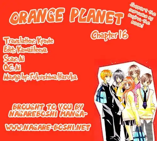 Orange Planet Chapter 16 1